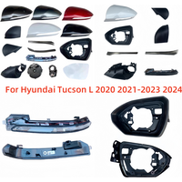 Dla Hyundai Tucson L 2020 2021 2022 2023 2024 Samochodowe lusterko wsteczne z podgrzewaniem, szklana osłona, rama, kierunkowskaz, dolna podstawa, wspornik L/P