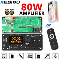 KEBIDU 80W Amplifier Bluetooth MP3 Decoder Board DIY Home MP3 Player Car FM Radio Music Module USB Mic Record Call For Speaker