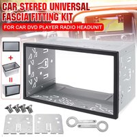 Universal Double 2 DIN Car Stereo Radio Headunit Fitting Cage Mounting Car Stereo Double Din Cage with Frame