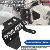 Motorcycle Gear Shift Lever Protective Cover Rear Brake Master Cylinder Guard For BMW F850GS ADV F750GS ADVENTURE F900GS