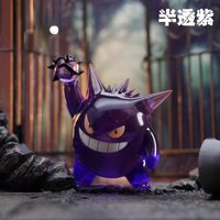 Pokemon Gengar Collectible Figure Model Half Transparent Purple Black Creative Statue Car Desktop Computer Case Decor Gift