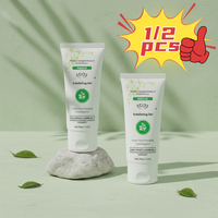 1/2Pc YIGANERJING Grape Revitalizing Exfoliating Gel Facial Skin Brightening Mild Pore Cleansing Dead Skin Remove 60g
