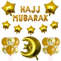 1Set Eid Mubarak Star Moon Heart Foil Balloons Muslim Hajj Mubarak Decor Ramadan Kareem Festival Party Decorative Articles