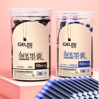 Large Capacity Practise Calligraphy Universal Black Blue Fountain Pen Ink Sac Erasable Student Writing Office Stationery