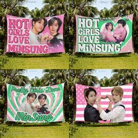 H-Han Lee K-Know Kpop Flag Tapestry Banner For Bedroom Outdoor Living Room Restaurant Bar Wall Decor Party