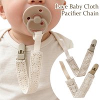 Vintage Lace Pacifier Clip for Baby Soft Anti-Drop Soother Strap with Secure Clip Newborn Teething Toy Leash Baby Shower Gift