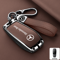 For Mercedes Benz A C E S G Class GLC CLE CLA W177 W205 W213 W222 X167 AMG Car Remote Key Case Cover Shell Accessories Keychain