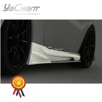 Portion Carbon Fiber/Fiber Glass Side Skirts Fit For 2012-2018 GT86 FT86 ZN6 FR-S BRZ ZC6 VS KOUKI ARISING-II Style