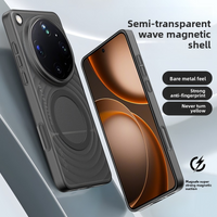 For OPPO Find X9 Ultra Case Hard PC Slim Wave Magnetic Wireless charging Protective Back Cover For Find X9Ultra Phone Shell