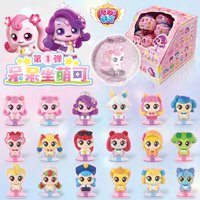 Hot Catch Teenieping Magic Key Season 4 Five Party Stunt Sitting Doll Love Accessories Crystal Ball Blind Box Christmas Gift