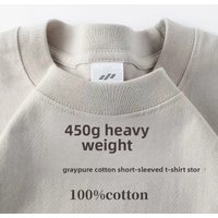American 450g Solid Heavyweight Cotton Short Sleeve T-Shirt Loose Casual Men's and Women's Hundred Basic Tops