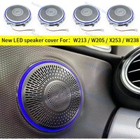New LED Speaker Cover For Mercedes Benz W205 W213 X253 W238 C/E/GLC Class E Coupe Car Door Horn Decorative Shell Ambient Lights