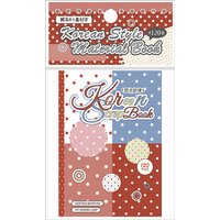 120 Sheets Korean Style M5 Memo Book Polka Dot Basic Simple Ins & Salt Style Decorative Paper for Journal