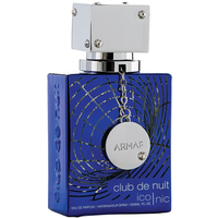 Armaf - Club De Nuit Iconic EDP Spray (30ml)