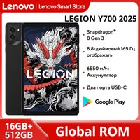 Lenovo LEGION Y700 2025 Tablet Global ROM Snapdragon 8 Gen 3 Octa Core 8.8 Inch 165Hz Display Android 6550mAh Pad PC image 4