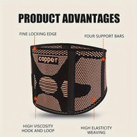 1PCS Copper Adjustable Rapid Relief Back Brace, Lower Back Pain, Herniated Disc,Sciatica,with Lumbar Support – For home and work