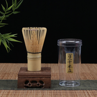 【Xia2】Japanese Style Bamboo Matcha Tea Whisk Brush 120 Prongs Fine Whisk For Matcha Tea Making Tea Accessories{S}