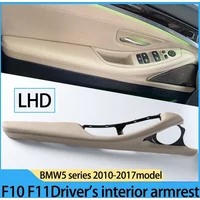 Zespół podłokietnika kierowcy po lewej stronie (LHD) pasujący do BMW serii 5 F10 F11, wewnętrzny zespół podłokietnika klamki drzwi, modele 2010-2017.