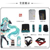 Virtual idol cos clothes formula clothes fabric cosplay clothes Halloween cosJK sailor clothes anime cartoon clothes complete s