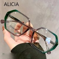 ALICIA Woman Big Size Glasses Fashion Ultra light TR90 Polygon Eyewear Optical Prescription Specs For Women 57025
