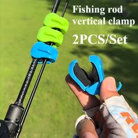 2PCS fishing accessories, fishing rod holder, protective cover, quick connection and fixing clamp, suitable for binding bait rod