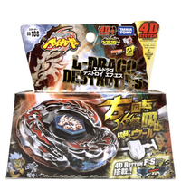 Japan TOMY Domei Classic Metal Gyro Constellation Blast Spin Alloy Battle Gyro BB108 Dragon