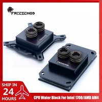 FREEZEMOD CPU Water Block for AM5 AM4 / 1700, Spray Type High Temperature Resistant, 50mmX50mm POM Cover