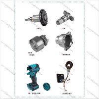 For Electric Wrench DTW300 Original Parts Square Axis Impact Block Stator and Rotor Switch Controller