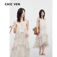CHIC VEN Fashion Women Dresses New Vacation Simple Design Floral Irregular Ruffle Edges Thin Suspender Female Dress Summer 2026