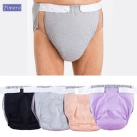 1PC Washable Reusable Adult Cloth Diaper Cut-outs Design On Both Sides Breathable Comfortable Cool Lining Diaper