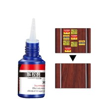 SuperGlue Debonder Adhesive Superglue Remover Cleaner Debonder Multipurpose Adhesive Superglue Remover Cleaner Erase