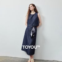 TOYOUTH Women Two Piece Set Summer 2026 Sleeveless Crop Top Imitation Denim Wrinkled Slit Skirt Stylish Fashion Elegant Style