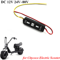 DC 12V 24V~80V Converter Transformer for Citycoco Scooter Chinese Scooter modified Accessories parts