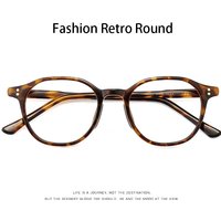 Rétro rond lunettes de luxe homme acétate Ultra léger mode lunettes transparentes optique lunettes de Prescription cadre femme 1952