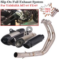 Slip On Motorcycle Full Exhaust System For YAMAHA MT-07 FZ-07 MT07 FZ07 Modified Escape Muffler 51MM DB Killer Front Link Pipe