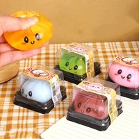2026 Mini Dumpling Squishy Stress Balls Fidget Sensory Toys Simulation Food Squeeze Toy Random Color