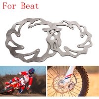 Motorcycle 260MM 220MM Front Rear Brake Disc Rotor For Beta X-trainer RR 125 200 250 300 350 390 430 450 498 2013-2025