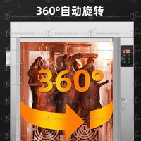 Commercial Electric Duck Roaster Oven 360° Automatic Rotating Convection Duck Chicken Goose Roasting Oven
