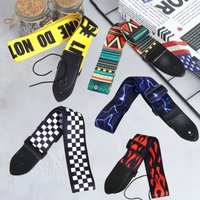 Miwayer PU Leather End Adjustable Nylon Guitar Strap, Colorful Print Ethnic Style Strap for Acoustic Electric Guitar & Bass