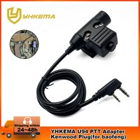 Earmor Tactical PTT Cable Plug Headset Adapter for Kenwood Baofeng UV-5R UV-5RE Plus BF-888S Walkie Talkie Ham Radio