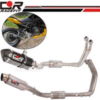 For Suzuki GSX-8S GSX-8R gsx8x gsx8r 2024 2025 Titanium alloy Exhaust Header Front Link Carbon Muffler Pipe