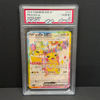 PTCG DIY 2024 POKEMON SV8 JP PIKACHU Ex SUPER RARE Base Set GAME GREY HAT VAN GOGH Game Proxy Card Gift Toy Dropshipping