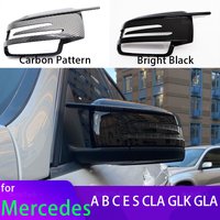 Couvercle de rétroviseur latéral noir aspect Fiber de carbone, pour mercedes-benz W204 E W212 W176 W246 CLS C218 GLA X156 ABS