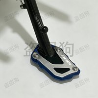 Motorcycle For Suzuki GSXS GSX S GSX-S 750 950 1000 F GT Side Stand Enlarger Kickstand Extension Support Plate Pad Accessories