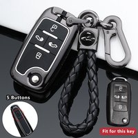 Car Key Case for Volkswagen VW Sharan II 7n Accessories 2010 2014 2016 2018 2019 5 Buttons Keychain Remote Cover Shell Fob