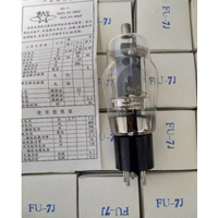 new Electron tube FU-7 807 2pcs