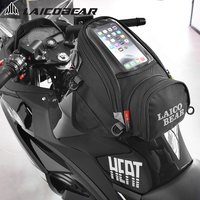 New Motorcycle Fuel Bag Mobile Phone Navigation Tank Multifunctional Small Oil Reservoit Package