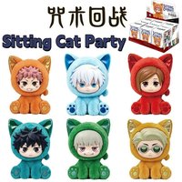 Eaki Jujutsu Kaisen Sitzende Katzen Party Serie Blindbox Plüsch Vinyl Puppe Actionfiguren Gojo Satoru Itadori Nanami Überraschungsspielzeug