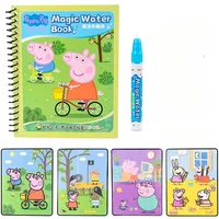 Peppa Pig Page's Water Painting Book Baby's Brainstorming Development Graffiti Clear Water Drawing Board Washable Drawing Book