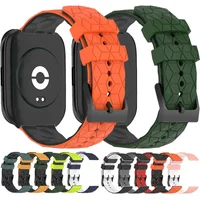 22mm Silicone Sport Band For Redmi Watch 3 Active SmartWatch Strap For Redmi Watch 3 Lite 5 Active/5 Lite Replacement Bracelet